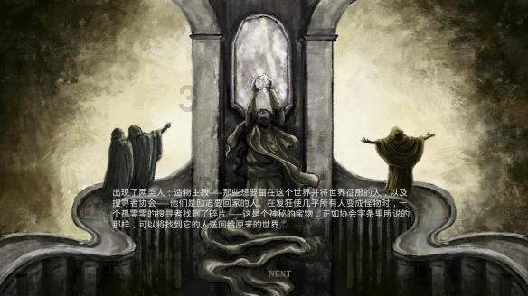 逃离别墅度假村