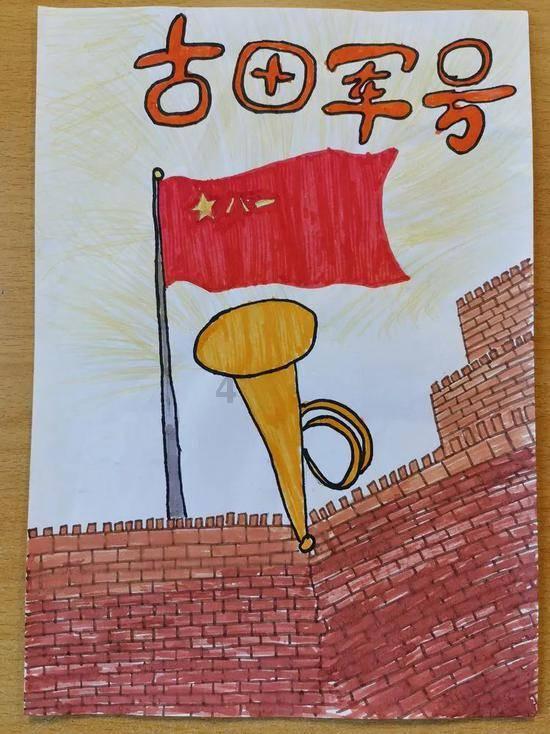 进化之地2