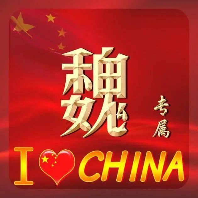 贼尴尬,,,,看到一些不该看的-即问即答的专业平台