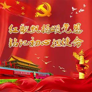 抢搭最后一班飞机，谁能夺得大奖，揭晓在即！