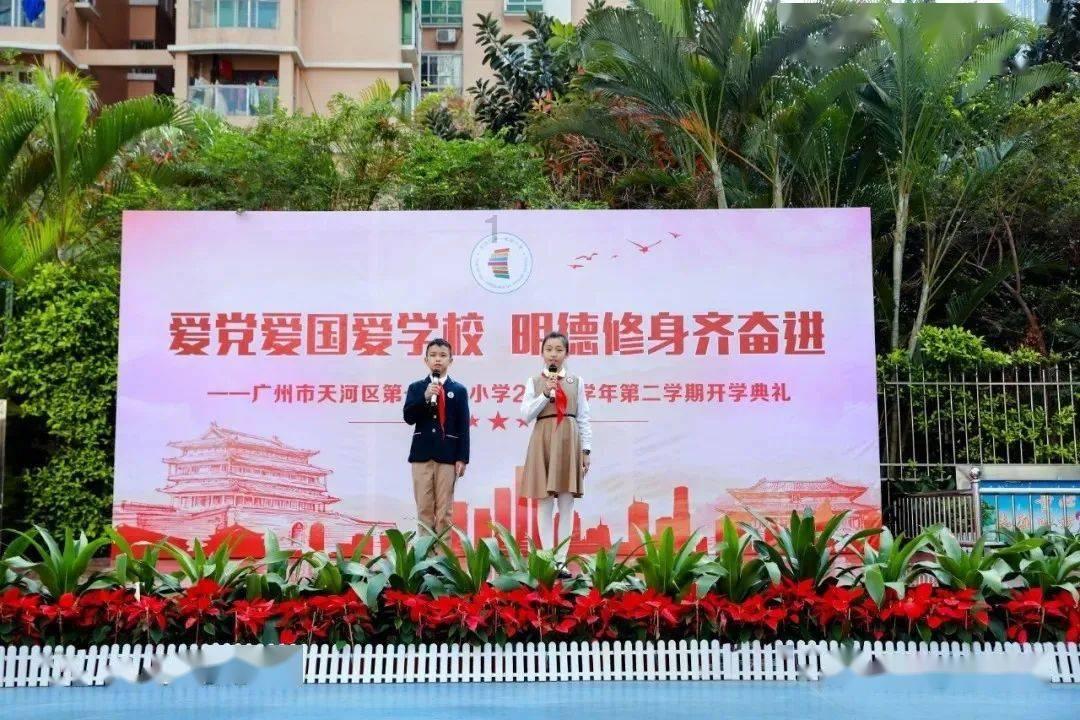 亦餐纤体粉